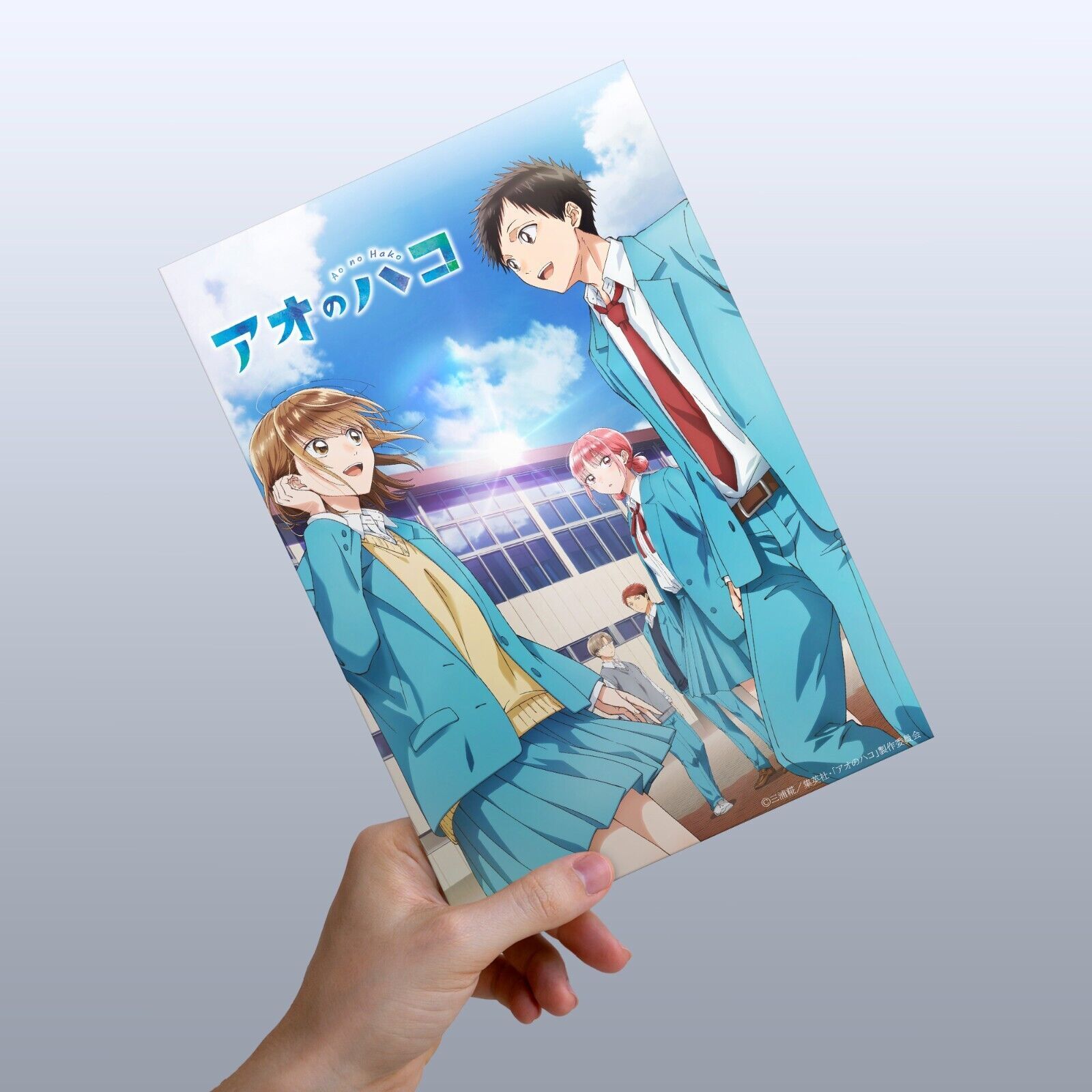 BLUE BOX anime poster 2024 AO NO HAKO Anime Series Wall Art Room Decor Gift
