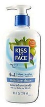 Kiss My Face Moisture Shaves Fragrance Free 11 oz - £13.72 GBP