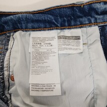 Levi's Premium Women's Blue Cotton Blend Button Fly High Rise Jeans Size (26×27) image 8