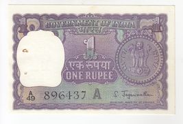 India, 1 Rupee, 1967, Sign. S.Jagannathan, P77b, UNC - $9.30