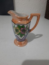 Vintage Hand painted lusterware small creamer pitcher Japan 1940 Sunflower - £8.70 GBP