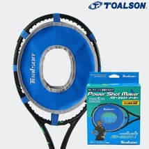 Toalson Power Shot Maker Tennis Sweet Spot Trainer Training Aid Support ... - $63.90