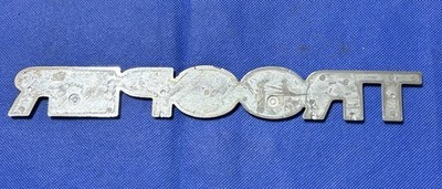 11” Isuzu Trooper Quarter Panel Emblem Logo OEM Item image 2
