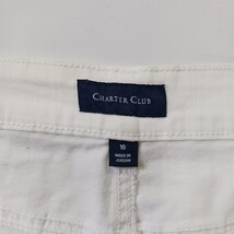 Charter Club Women's White Cotton Blend Rear Slit Denim Skirt Sz 10 (32W × 22L) image 4