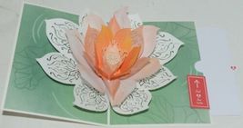 Lovepop LP2426 Lotus Bloom Pop Up Card  White Envelope Cellophane Wrapped image 3
