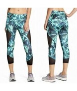 Athleta Napali Mesh Sonar Capri Leggings Size XS - $559.50 MXN