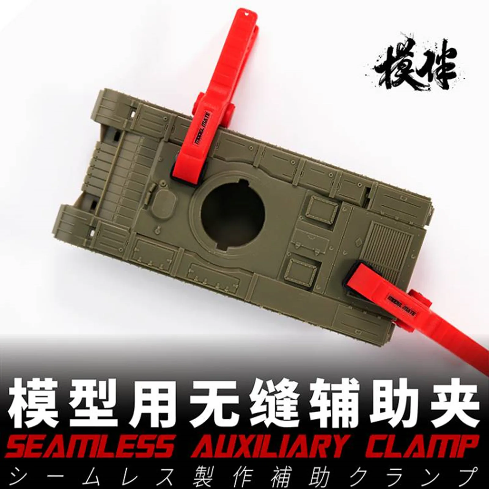 Item image 3