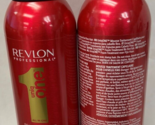 Revlon Uniq One Foam Hair Treatment 6.7 fl oz / 200 ml *Twin Pack* - £21.22 GBP