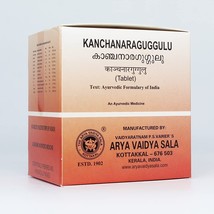 Kottakkal Kanchanara Guggulu Tablet 100Nos Arya Vaidya Sala - £17.24 GBP