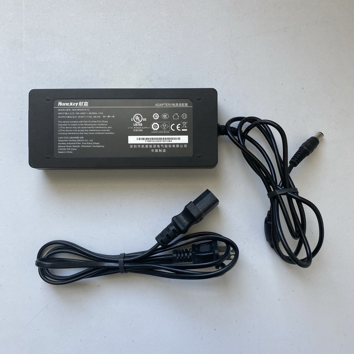 Full-size item image
