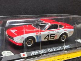 Del Prado Collection 1970 BRE Datsun 240Z - 1:43 - $22.76
