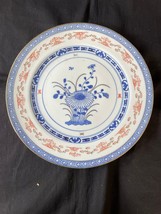 Antique Chinois Rice Yeux Chrysanthème Plaque / Bol ~ Blanc/Bleu/Rouge ~... - $24.99