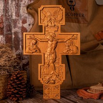 Christianity Jesus Wood Crucifix 16&quot; - £67.95 GBP