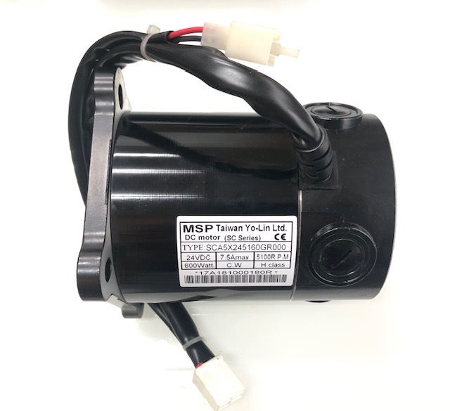 Motor m 4651 600w 5100rpm sca5x245160gr000 1 