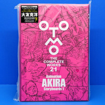 Animation Akira Storyboards 1 (Otomo The Complete Works 21) Anime Art Book - £51.15 GBP