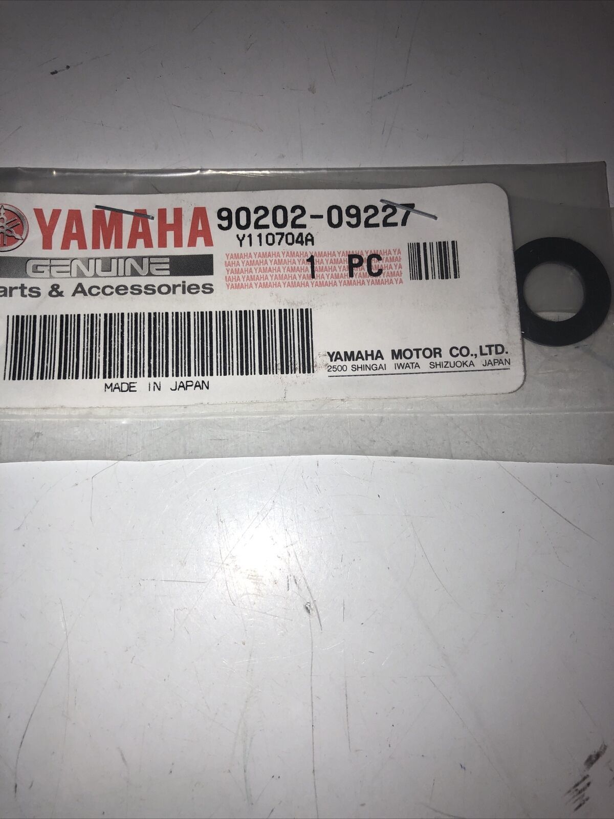 NOS Yamaha OEM Fender Plate Washer 199-2001 XVZ1300 90202-09227 QTY2 - $5.00