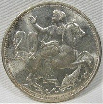 1960 Greece 20 Drachmai .835 Silver .2013oz Selene Moon Goddess VCH UNC AD962 - £38.17 GBP