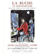 MARC CHAGALL La Ruche 29.25&quot; x 21.25&quot; Lithograph 1979 Modernism Multicolor - $436.59