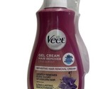Veet Gel Cream Hair Remover Legs &amp; Body Sensitive Hair Removal Aloe &amp; Vi... - $14.95