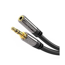 KabelDirekt 0.5m Stereo Jack Extension Cable 3.5mm Male &gt; 3.5mm Female -... - $16.00