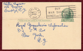 1943 Original Correspondence Stationery Card CDS USA New York WW2 Royal Serbia - £10.76 GBP