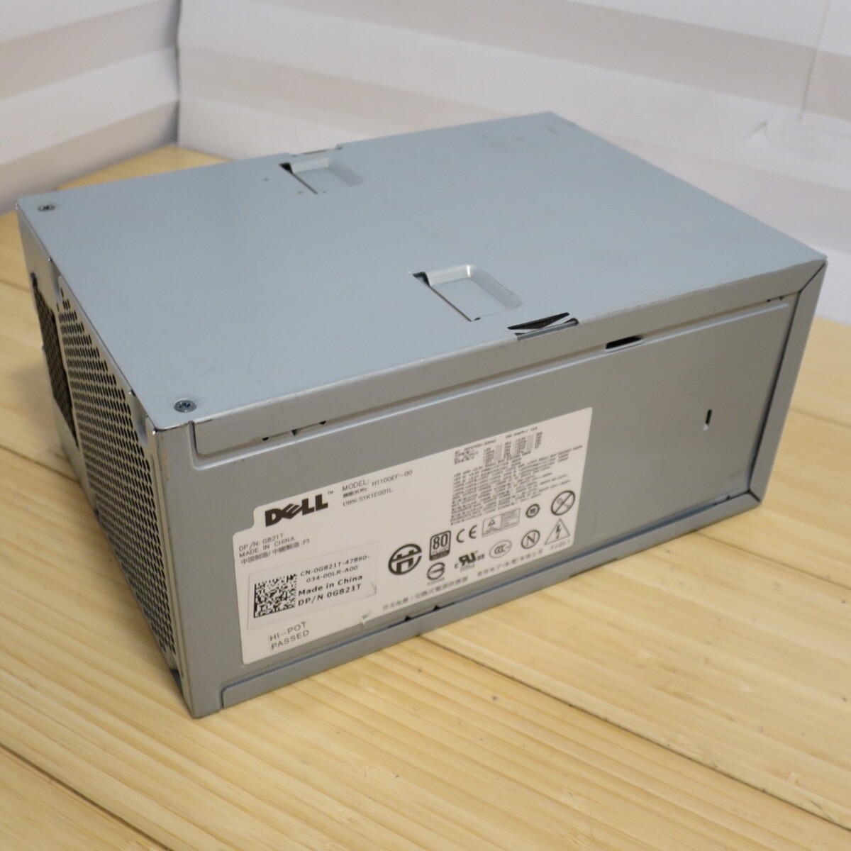 Full-size item image