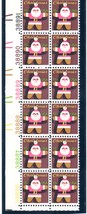 U S stamp  13 Cent Christmas Stamp Block of 12 Stamps - £2.73 GBP