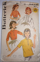 Vintage Butterick Girls’ Blouse Size 10  #9848 - $4.99