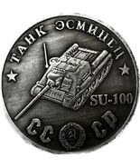 Art of Warfare Fantasy Medal: SU-100 y CCCP Edition - $18.66 CAD