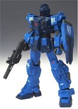 GUNDAM FIX FIGURATION 0027 Blue Destiny - £76.48 GBP