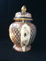 antique porcelain. Old Chinese lidded vase , marked - $139.00