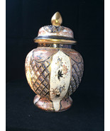 antique porcelain. Old Chinese lidded vase , marked - £109.38 GBP