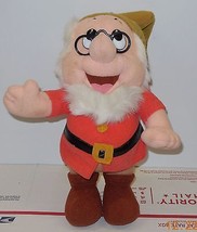 Disney Store Exclusive Snow White Doc Dwarf 6&quot; plush toy RARE HTF - £11.40 GBP