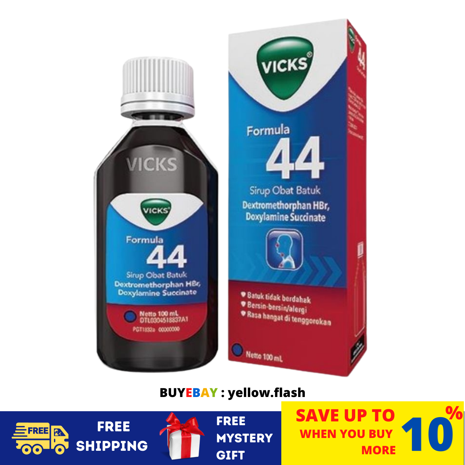 Primary image for VICKS FORMULA 44 Sciroppo per la tosse Sollievo rapido Congestione toracica...