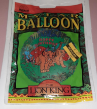 Vintage The Lion King Mylar Balloon Happy Birthday Disney Simba Nala NEW - £11.59 GBP