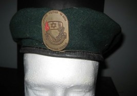 Vintage ZAHAL Israeli Israel IDF Wars Veterans Association Beret Cap Hat - £27.90 GBP