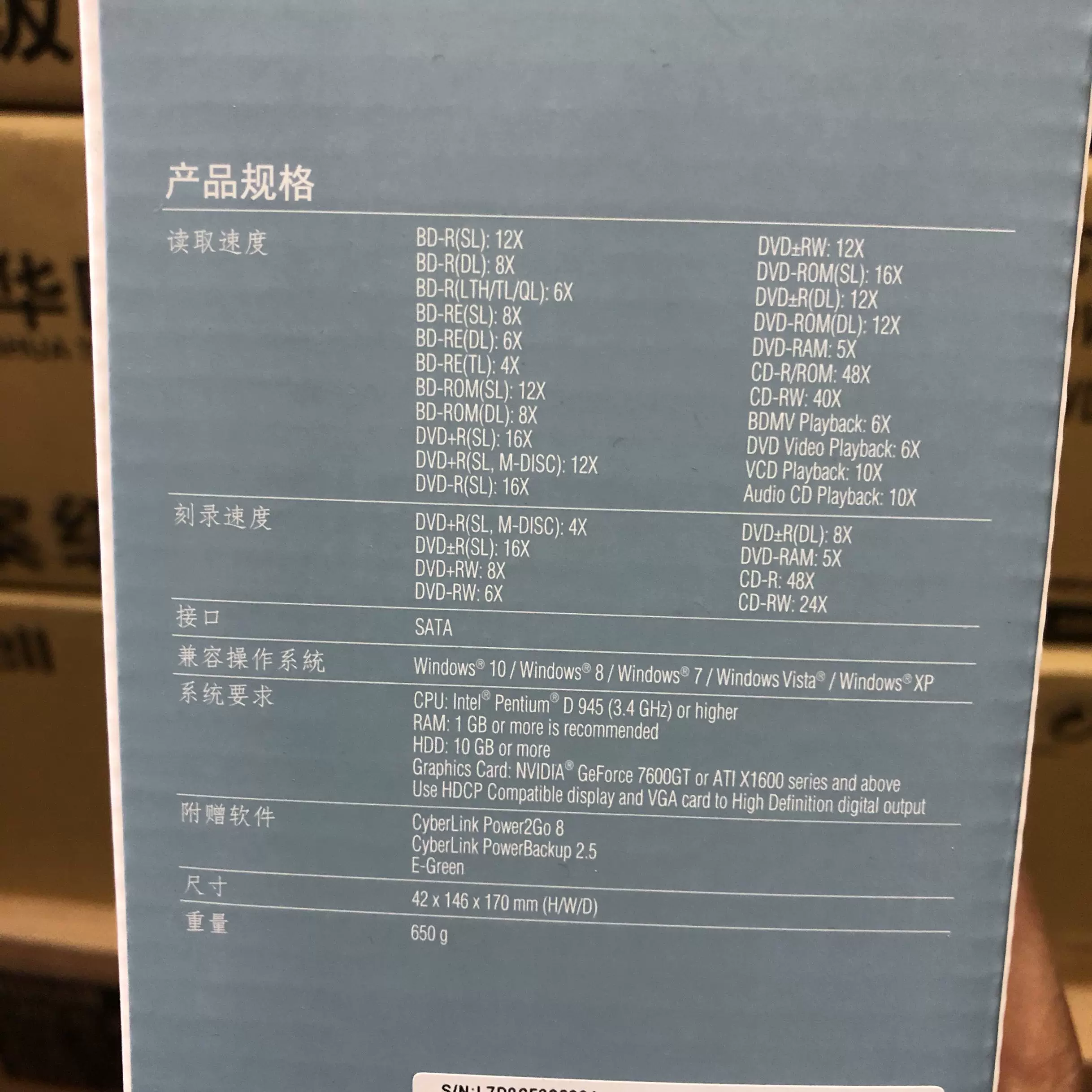 Item image 2