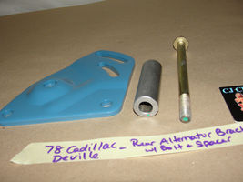 Item image 13