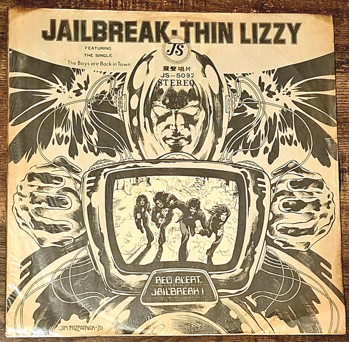 Full-size item image