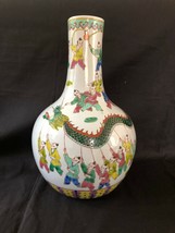 ANTIQUE CHINESE BOTTLE VASE REPUBLIC 34 cm - 13.8 INCHES. DRAGON / FIGURES - £588.00 GBP