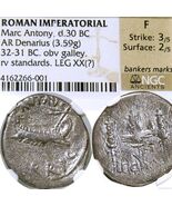 MARK ANTONY Legionary Denarius. Praetorian Galley LEG XX. time of Cleopa... - $470.25