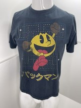 Vintage Distressed Pacman Shirt Japanese Text Pac-man Shirt Sz M Medium FOTL tag - £11.88 GBP