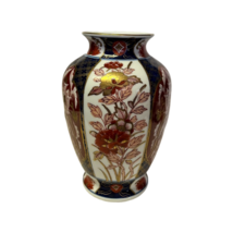 Imari by Andrea Porcelain Vase Japanese Red Blue Gold  Floral Design  9.5&quot; - £47.54 GBP