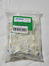 Adjustable Wire Cable Clamp Plastic Table Car Wire Clip Tidy Organizer (... - €4,89 EUR