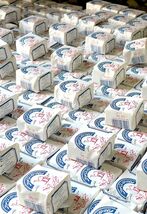 Special Ramadan Egyptian Al-Jamal Camel Glass &amp; "Nabulsi Shaheen Camel S... - $3.99