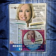 Item image 14