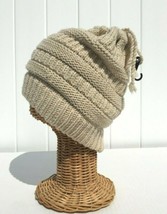 Beige Knit With Tiny Sequin High Bun Ponytail Beanie Hat Adjustable Stri... - £15.72 GBP