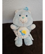 Vintage 1983 Kenner Care Bears Baby Tugs 11&quot; Plush Stuffed Animal Diaper... - $14.84