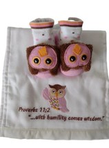 Stephan Brand Owl Baby Rattle Booties Set Embroidered Burp Cloth Bible V... - £7.78 GBP