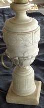 Wonderful Vintage Solid Marble Table Lamp - Good Condition - BEAUTIFUL MARBLE - £62.57 GBP